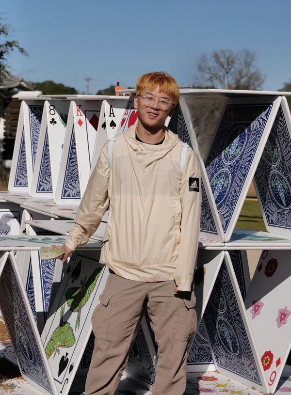 Portrait of Jiachen Li